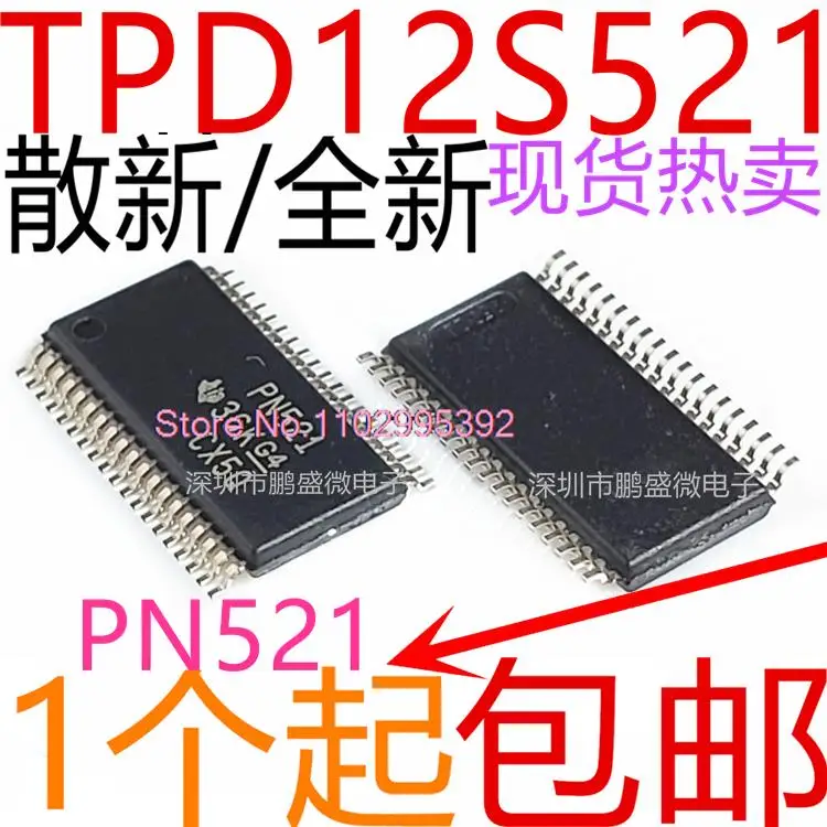 

10PCS/LOT / TPD12S521DBTR PN521 TSSOP38 IC Original, in stock. Power IC