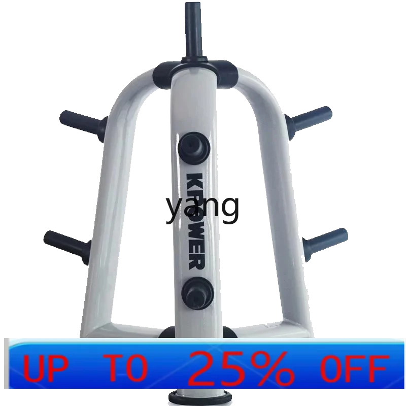 

CX Gym Barbell Sheet Shelf Large Hole Barbell Sheet Shelf