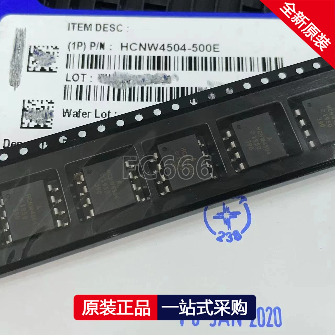 1PCS HCNW4504-500E SOP-8 High speed optocoupler 1Ch 12mA 100mW