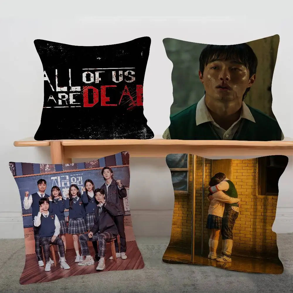 TV Drama All Of Us Are Dead Cartoon Series Square Pillowcase Soft Waist Sofa Cushion Cover Bedroom Room Pillowcase