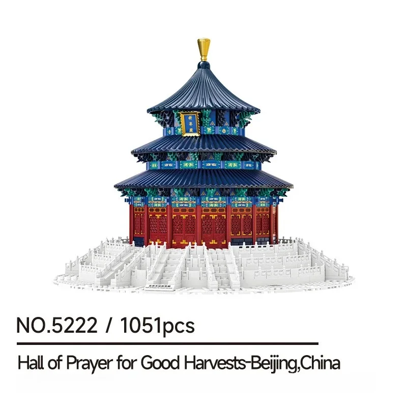 3317 Uds. Chengqi Earth Building-Fujian, bloques de construcción de China arquitectura ladrillos de construcción juguete para regalo para niños adultos