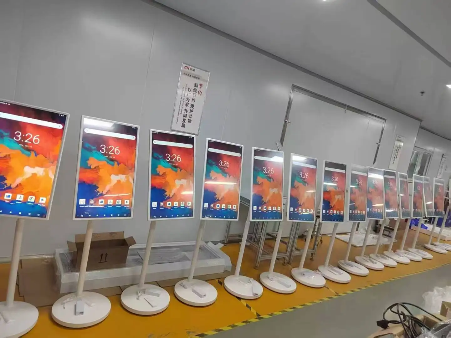 Interactive 21.5 Inch LCD Android Touch Screen Indoor Portable Smart Tv Floor Standing Smart Tv with USB