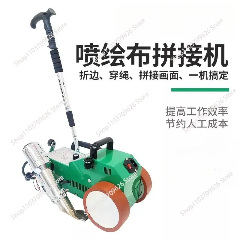 For PVC Film Material/Waterproof Membrane/Vinyl Banner / Tarpaulin Splicing Automatic Hot Air Welding Machine