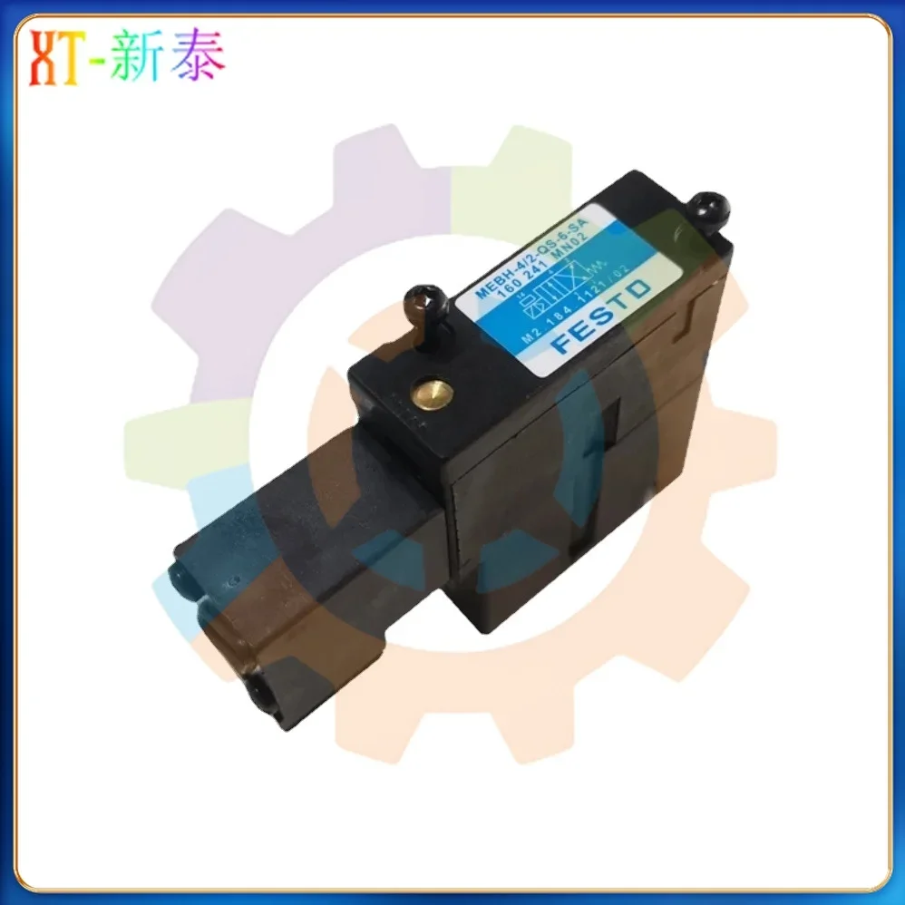 Best Quality 4mm M2.184.1111/05 6mm M2.184.1121/05 Solenoid Valve For Heidelberg Colombia Morocco tax included