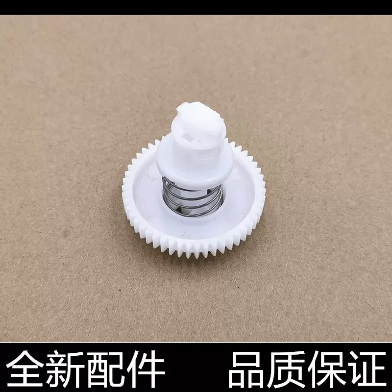 For Brother 7080 7180 7380 7480 7880 2260 Powder Gear Container Drive Gear Replacement Part