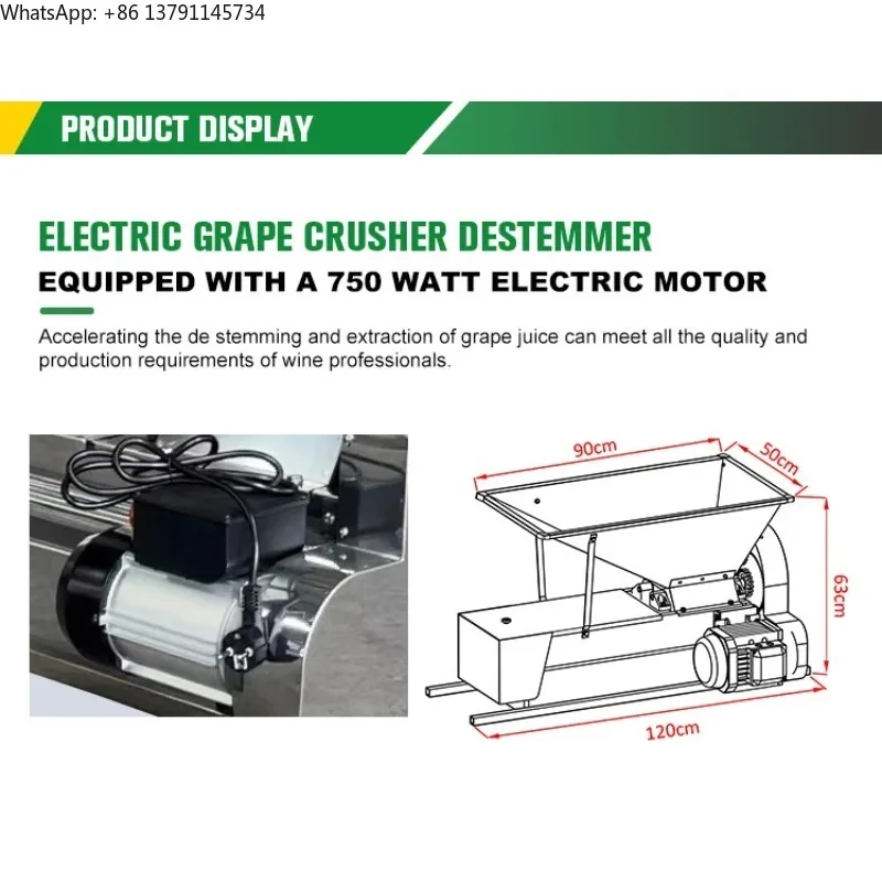 

Industrial Vegetable Fruit Grape Grinder Grape Juicer