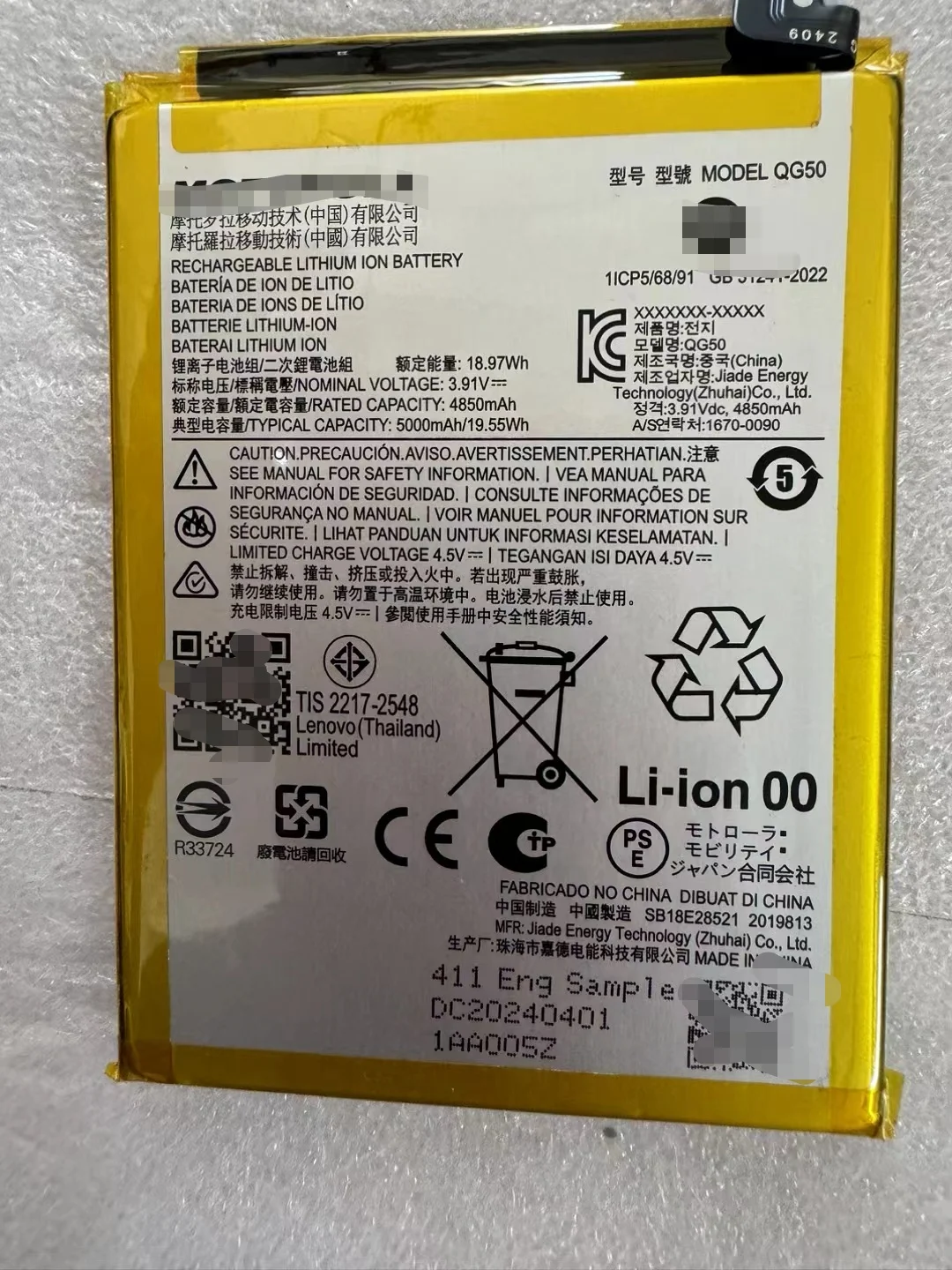 Motorola Original New QA50 Battery