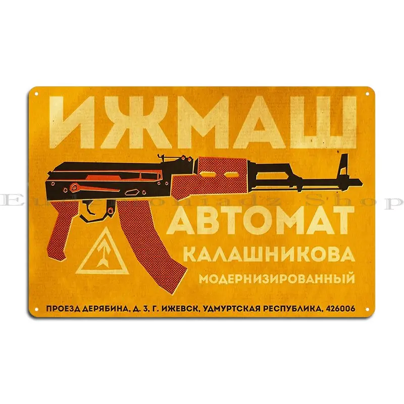 Ak 47 Yellow Metal Sign Printing Club Bar Wall Custom Wall Decor Party Plates Tin Sign Poster