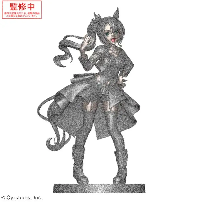 Original SEGA Uma Musume Pretty Derby Satono Crown Satono Diamond Anime figura de acción modelo Figuarts Juguetes