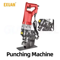 Stainless Steel Electro-Hydraulic Punching Machine Electric Angle Iron Backpunching Machine Portable Angle Steel Cutting Machine