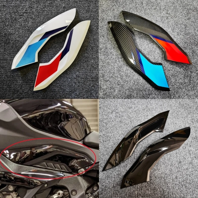 Motorcycle Accessories Fuel Gas Tank Side Trim Cover Fairing Fit for S1000RR M1000RR 2019-2026 S1000R M1000R 2021 2022-2026