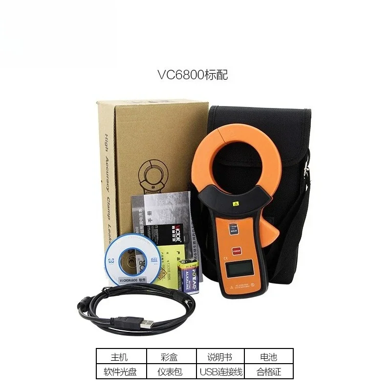 Clamp Leakage Ammeter VC6800 mAh Clamp Meter, Leakage Clamp Multimeter
