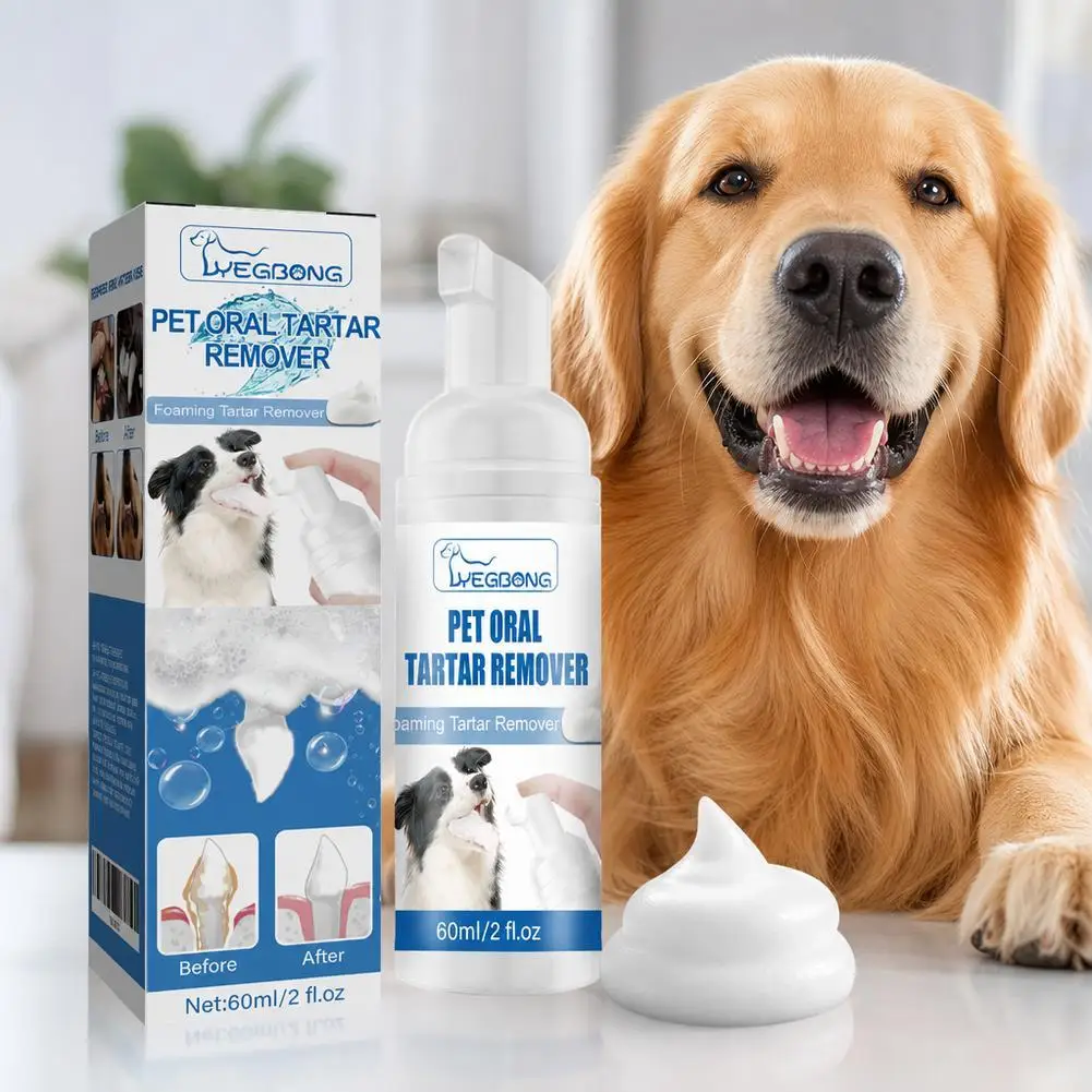 Limpiador bucal espumoso de 60 ml para perros y gatos, spray de limpieza dental sin cepillado, elimina el mal aliento y la placa bacteriana