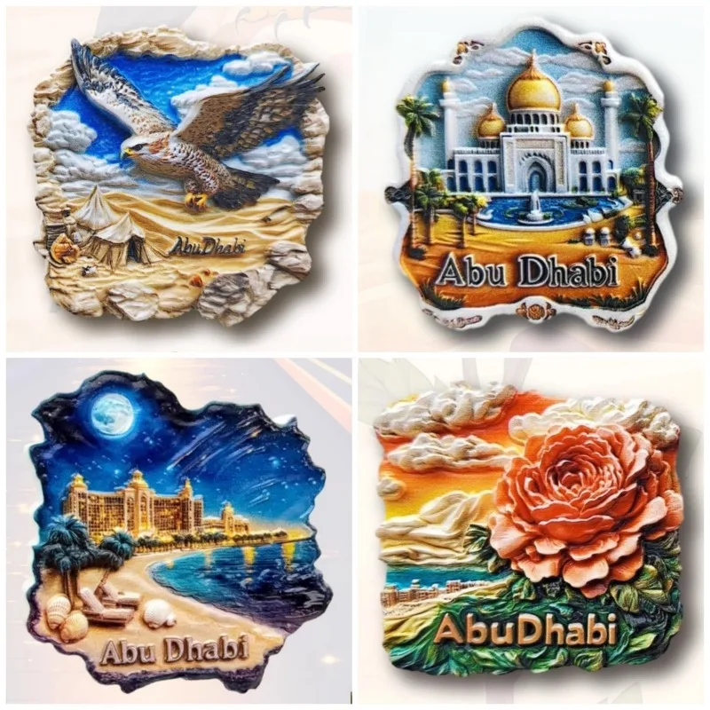 The United Arab Emi…