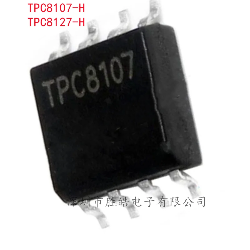 

(10 шт.) Новинка Φ 8107-H/TPC8107-H 8127-H 30V13A MOS Tube P Tube SOP-8, интегральная схема