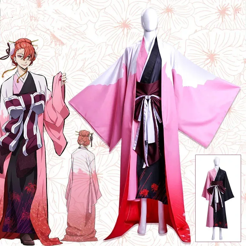 

Anime Bungo Stray Dogs Ozaki Kouyou Cosplay Costume Higanbana Japanese Red Printing Kimono Man Woman Carnival Party Suit