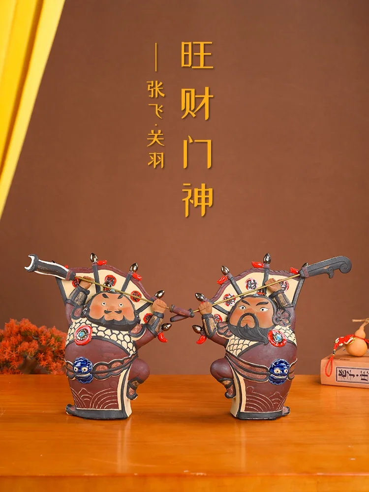 Zhang Fei Guanyu Door God Ornament Entrance Entrance Living Room Wine Cabinet Bogu Rack Chinese Decorations Housewarming New Hom