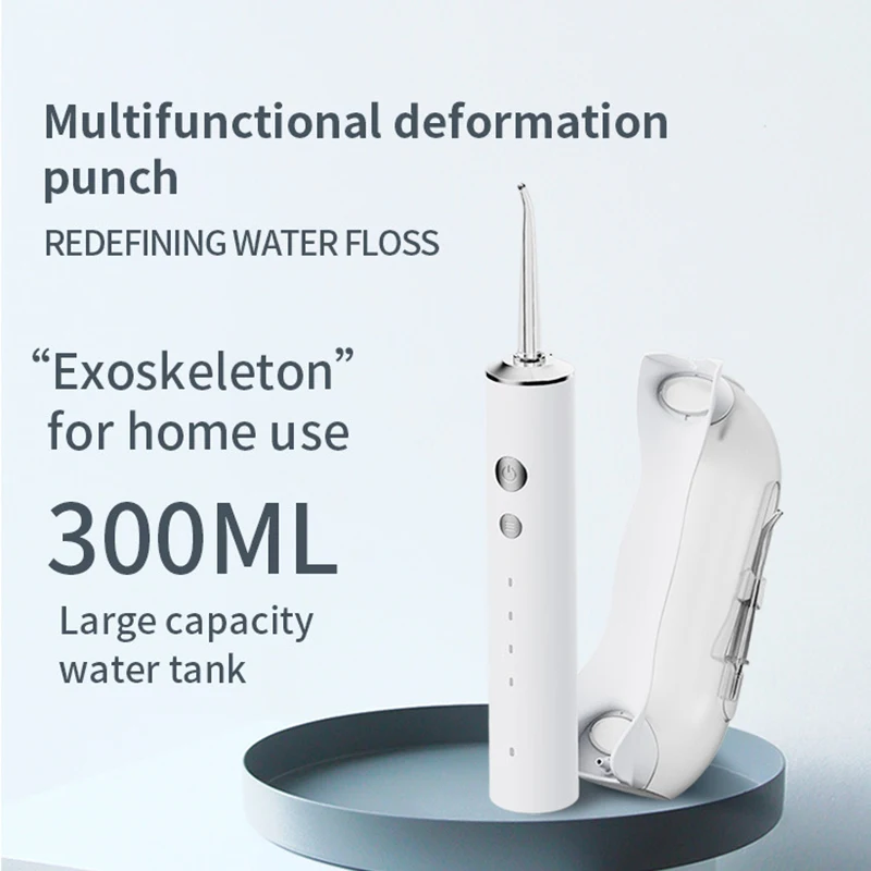 Electric Oral Irrigator Portable Dental Water Jet Flosser Teeth Whitening Cleaning Rechargeable 300ml Detachable Water Tank