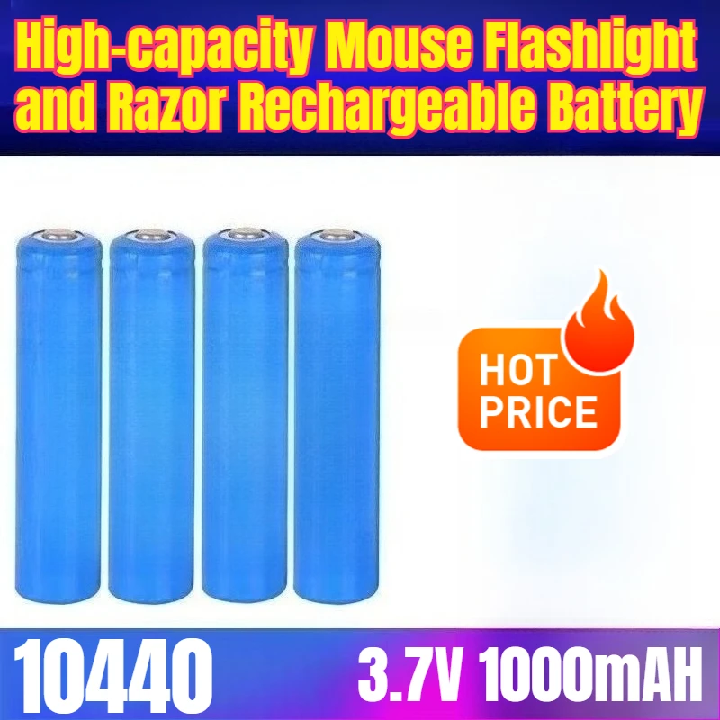

10440 3.7V 1000mAH High-capacity Mouse Flashlight and Razor Rechargeable Battery
