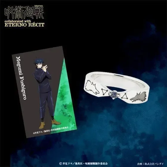 

Кольцо по аниме Jujutsu Kaisen для мужчин и женщин, Итадори Юдзи, Годжо Сатору, Фушигуро Мегуми, регулируемое, для косплея, подарок для фанатов