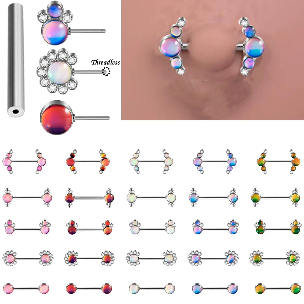 1PC Stainless Steel Barbell Ring Threadless Flash Film Welding Ball Press Fit Nipple Shield Threadless Piercing Body Jewelry 14G