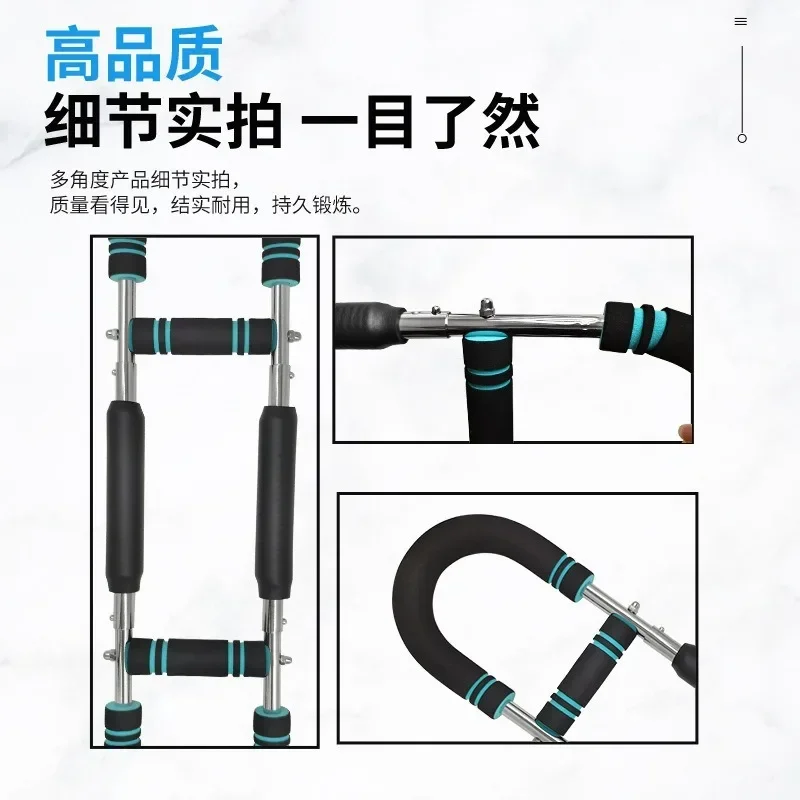 U‑Shaped Twister Arm Exerciser, 3‑Level Adjustable Resistance Multifunctional Upper‑Body Fitness Trainer