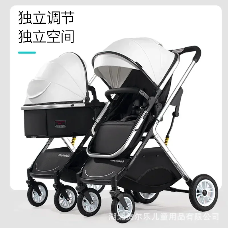 Twins Baby Stroller Can Sit and Lie Baby Carriage High Landscape Lightweight Collapsible Double Seat Carts 0-4 Years Old