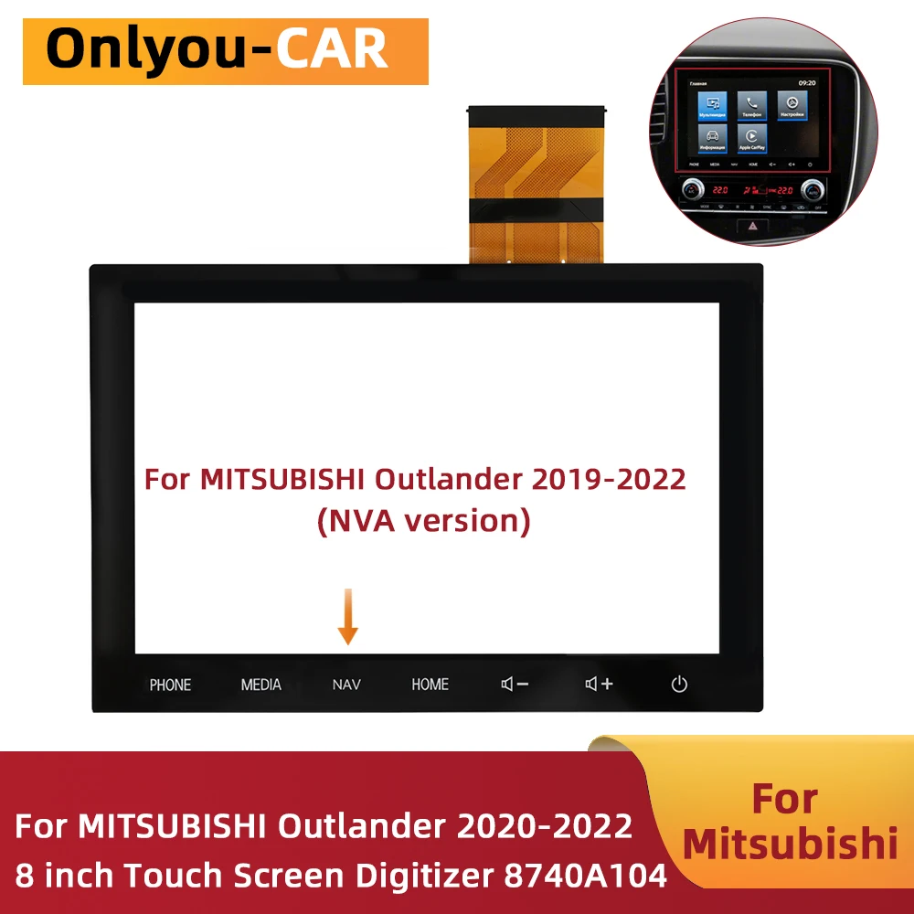8 inch Touch Screen with NAV For Mitsubishi Outlander 2020-2022 Radio 8740A098 8740A103 8740A046 8740A100