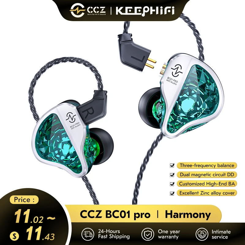 CCZ Harmony BC01 Pro Three-Frequency Balance Excellent Zinc Alloy Cover 3.5MM 4N OFC Suitable for Music Enthusiasts Daily Commut