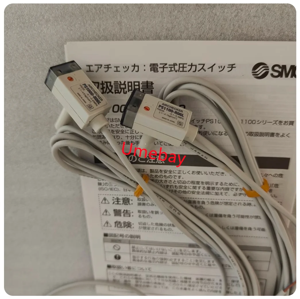 1 piece, micro electronic pressure switch,  PS1000-R06L   PS1000-R06L-Q   PS1100-R06L   PS1100-R06L-Q