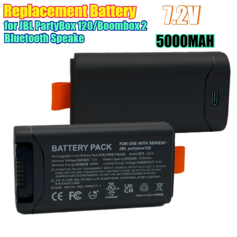 

5000mAh High-Capacity Replacement Battery for JBL PartyBox 120/Boombox 2 Bluetooth Speaker - Fast Charging Type-C Port