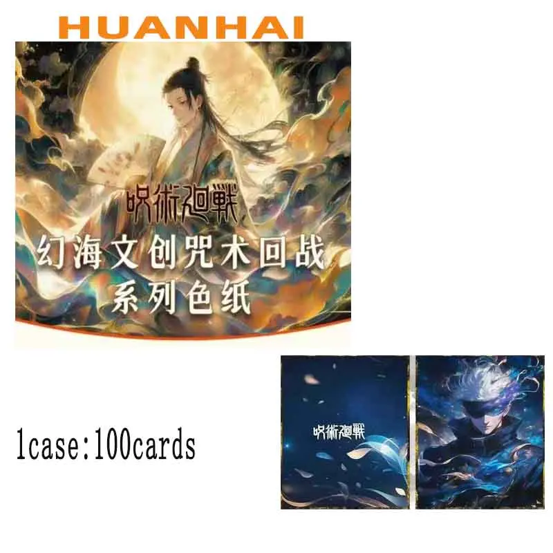 

Оптовая продажа, коллекционные карты дзюдзюцу кайсен, HUANHAI, изысканная акриловая цветная бумага, серия 11, игральные карты, игры, игрушки, подарки для детей