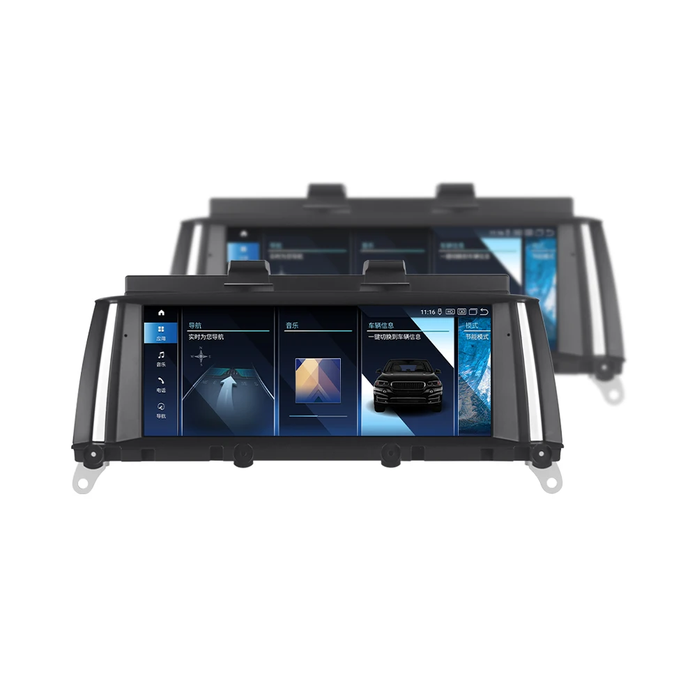 

Android 13 Car Screen for X3/X4 CIC NBT 2011-2017 Qualcomm 8Core FM Radio Carplay Player 8+128GB RAM 4G SIM BT Car Stereo