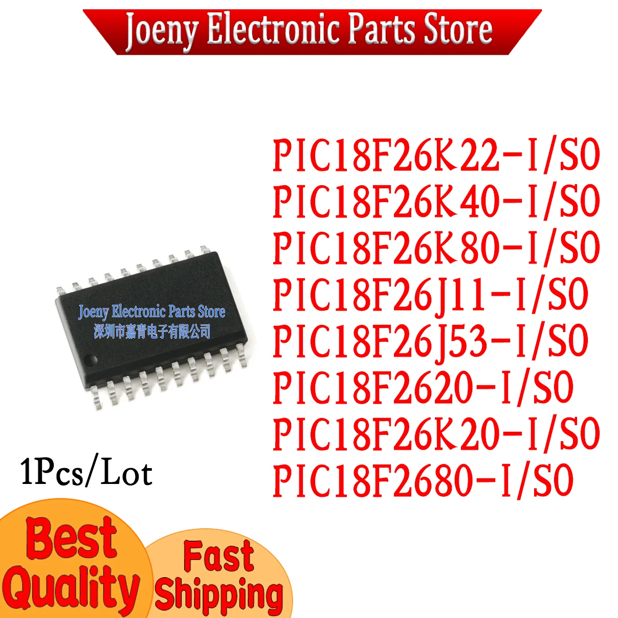 PC shell PIC18F26K80-I PIC18F26K40-I PIC18F26J53-I PIC18F2620-I PIC18F26K20-I PIC18F2680-I PIC18F26J11-I 26K22-I