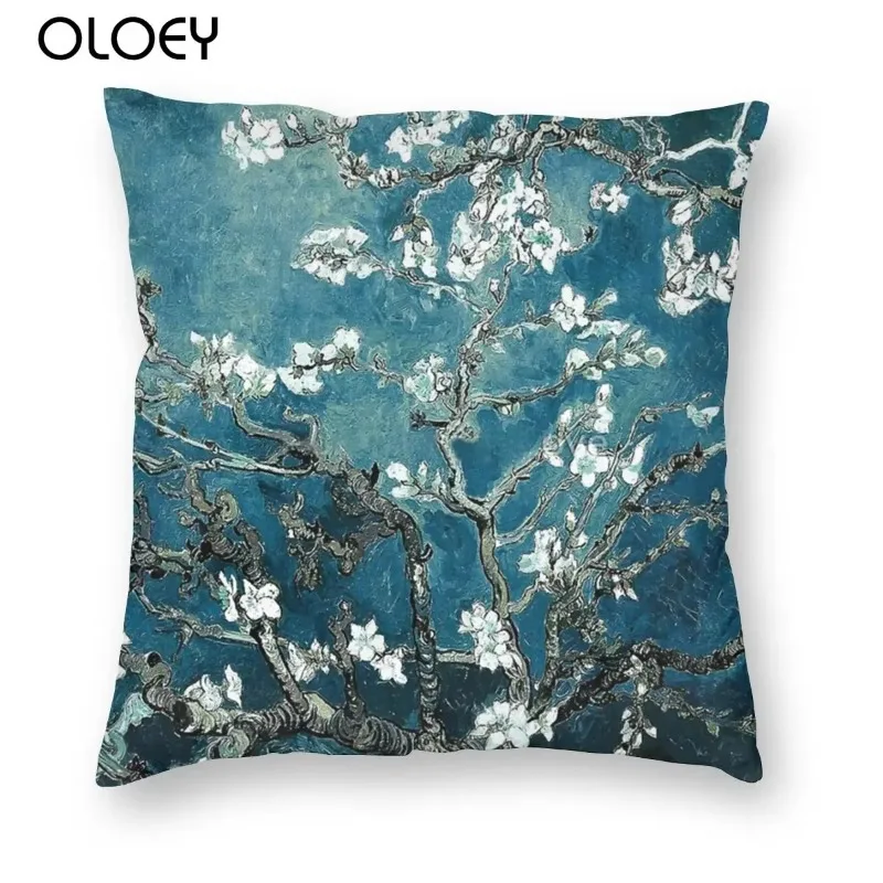 Vincent Van Gogh Almond Blossoms Dark Teal Square Pillow Case Throw Pillow Casual Cushion Covers