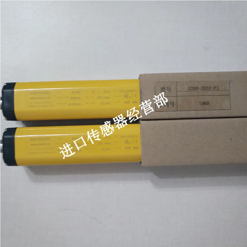 

Original And Genuine Shanghai Xinsuo SENSORC S200-2032-PJ Light Curtain Sensor, Fake One Penalty Ten
