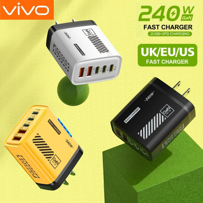Быстрое зарядное устройство VIVO 240 Вт, 5-портовая головка быстрой зарядки USB Type-C, адаптер для настенного зарядного устройства QC3.0, вилка европейского/американского стандарта для IPhone, Samsung, новинка Быстрое зарядное устройство VIVO 240 Вт, 5-портовая головка быстрой зарядки USB Type-C, адаптер для настенного зарядного устройства QC3.0, вилка европейского/американского стандарта для IPhone, Samsung, новинка