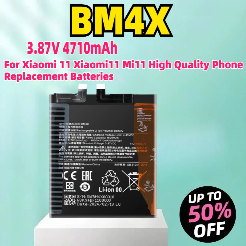 

3,87 В BM4X 4710 мАч аккумулятор для Xiaomi 11 Xiaomi11 Mi11, высококачественные сменные аккумуляторы для телефона