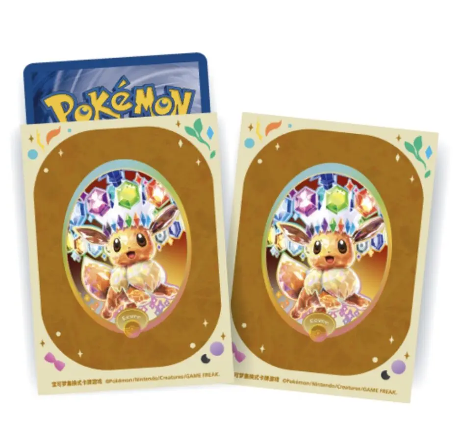 

Pokémon Trading Card Game: Terastal Festival Expansion Set Box (SV9.5c) Featuring Eevee Collection Simplified Chinese Edition