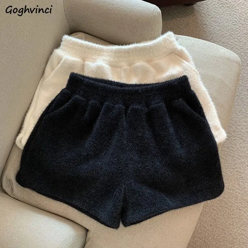 Autumn Chic Fluffy Shorts Women Fashion Solid Simple Loose Leisure Soft Young Popular All-match High Waist Short Trousers Girls