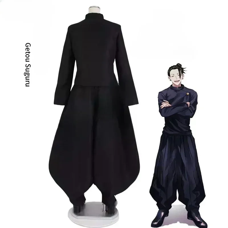 Jujutsu Kaisen Geto Suguru Cosplay Costume Mens Black Shirt Pants Wig High School Halloween Uniform Full Set Anime