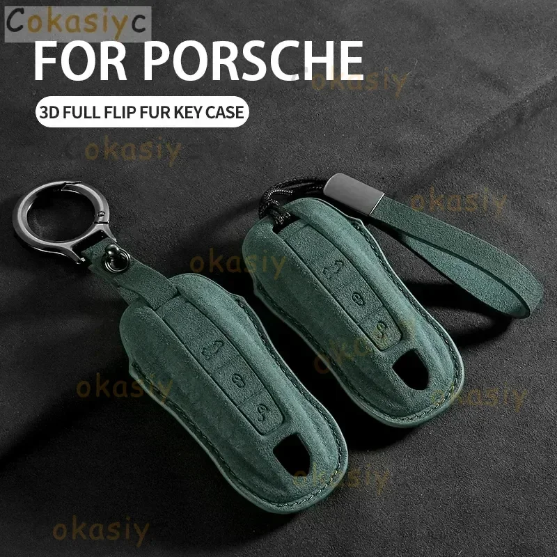 스웨이드 자동차 키 케이스 커버 쉘 포르쉐 파나메라 카이엔 971 911 9YA 마칸 박스터 키리스 프로텍터 키체인 액세서리
