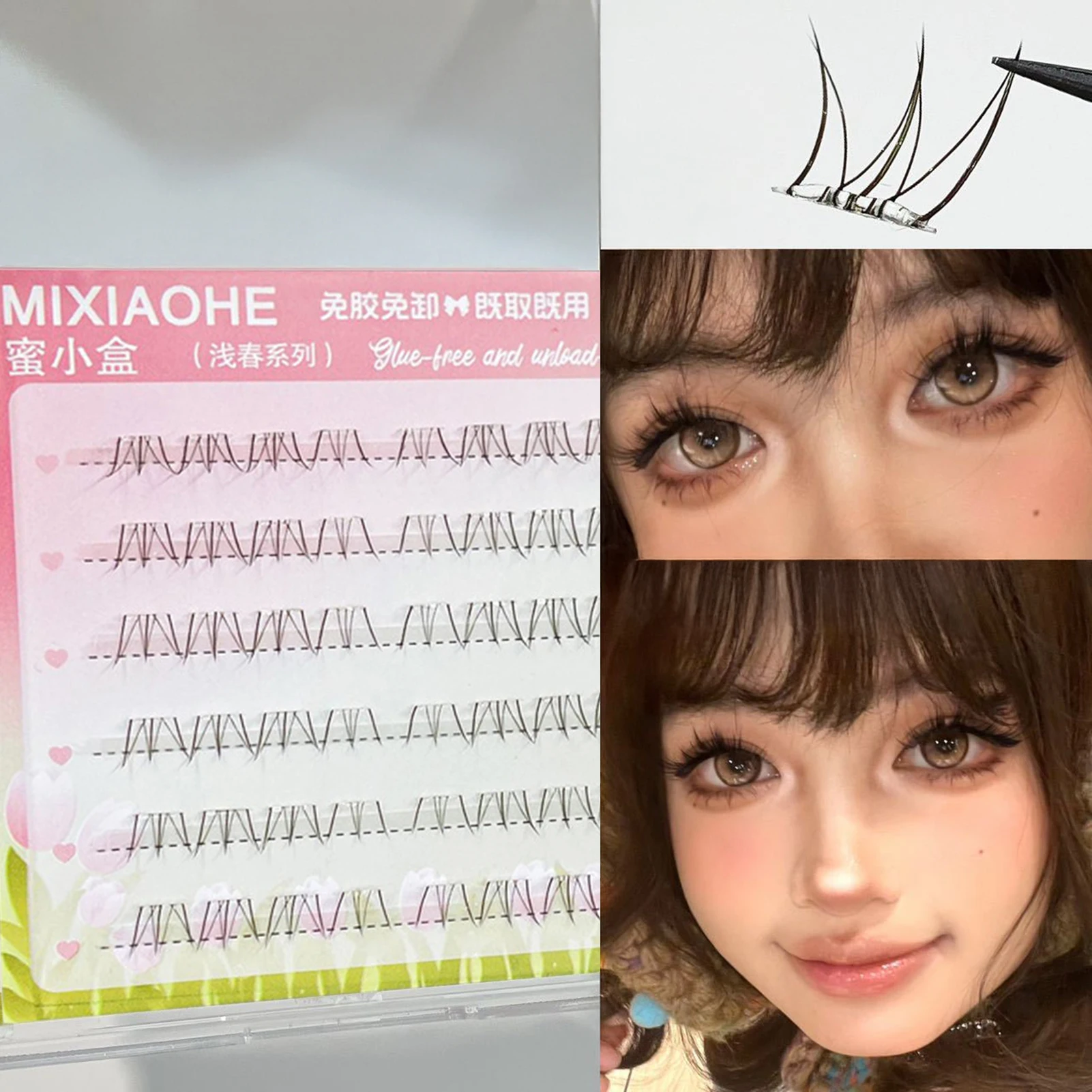 

5-7mm Realistic Lower Eyelashes Thin Band Realistic Lower Eyelashes For Fashion Show Dance Wedding