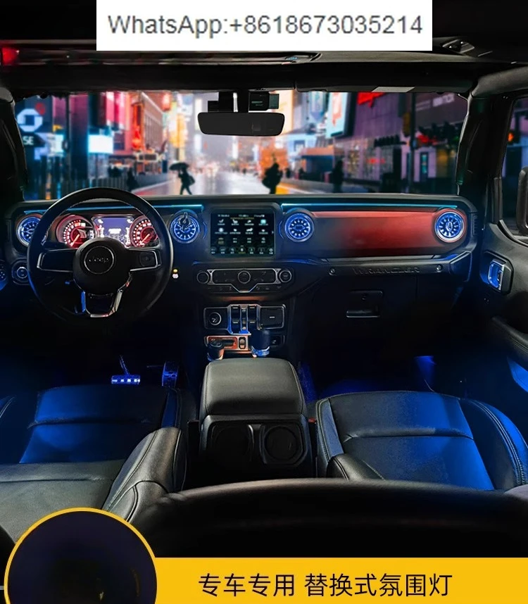 

64 color ambient light air conditioner out of trend car interior atmosphere light