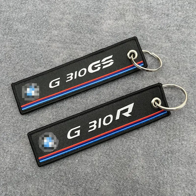 

Брелоки для ключей G310GS G310R