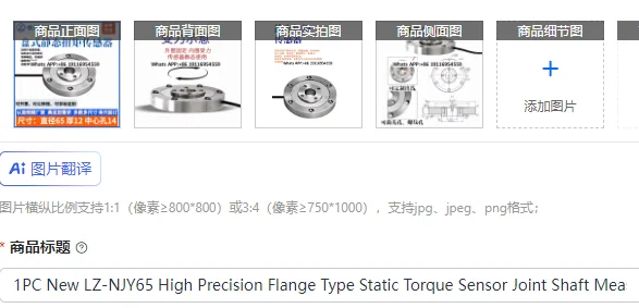 1PC New LZ-NJY65 Hi…