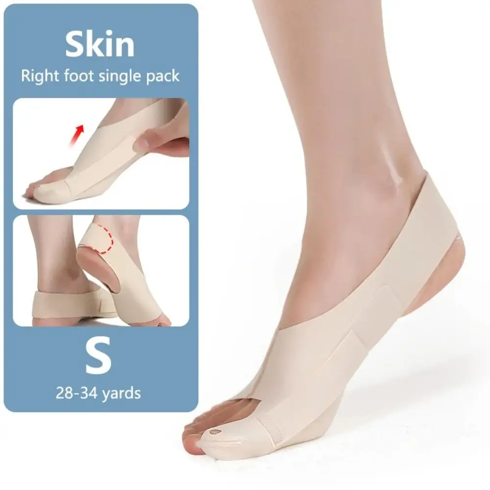 

Adjustable Valgus Correction Elastic Breathable Toe Separator Pedicure Sock SEBS Hammer Toe Straightener Female