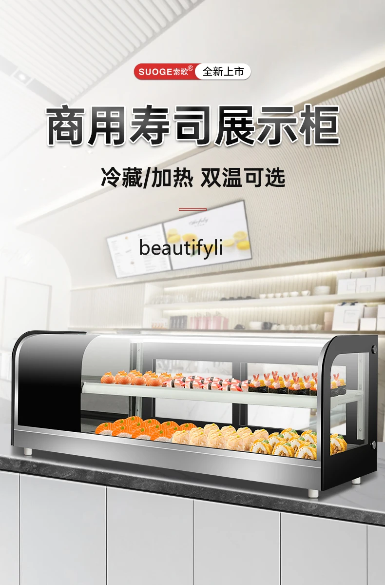 Sushi Cabinet Small Commercial Desktop Curved Dessert Fruit Frozen to Keep Fresh Display Cabinet