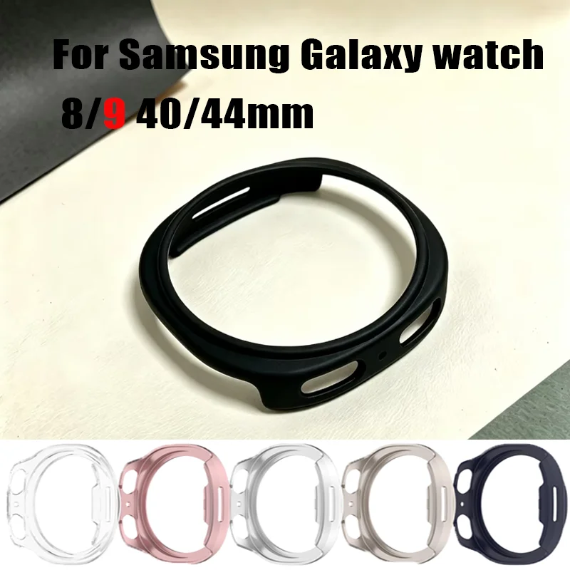 For Samsung Galaxy watch 8/9 40/44mm Matte Cover Protective PC Hard Case For Galaxy Watch 8 Classic Hollow Out Shell Accessories