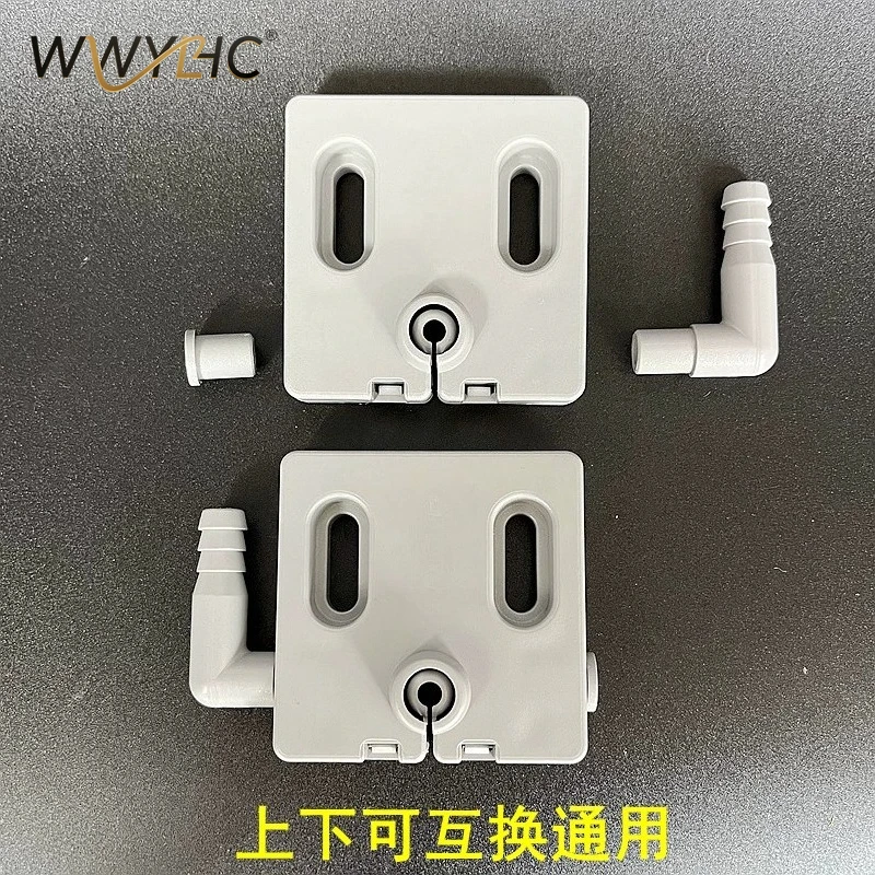 Suitable for wire cutting accessories50 50 plum blossom shaped magnetic spray board anti smashing non blocking fast 60 water gun